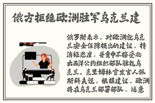 一分快三网站推荐