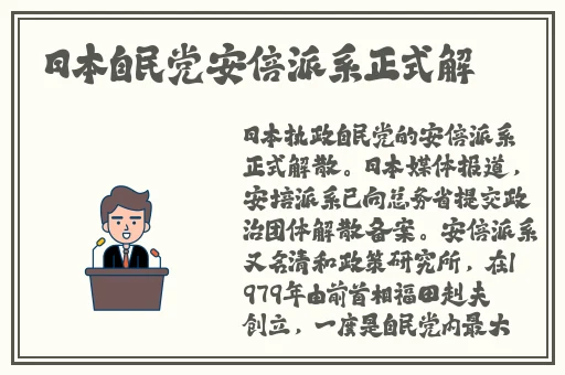51吃瓜爆料